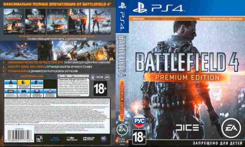 Игра Battlefield 4 Premium Edition, Sony PS4, 174-12, Баград.рф
